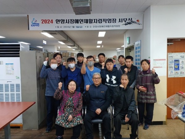 KakaoTalk_20240116_162559839_03.jpg