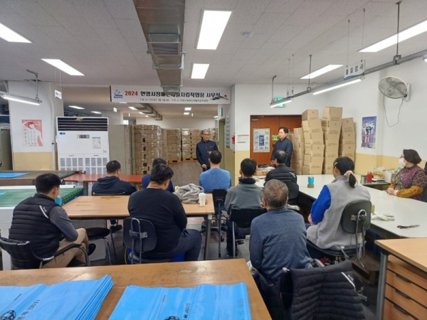 KakaoTalk_20240105_104959175_01.jpg