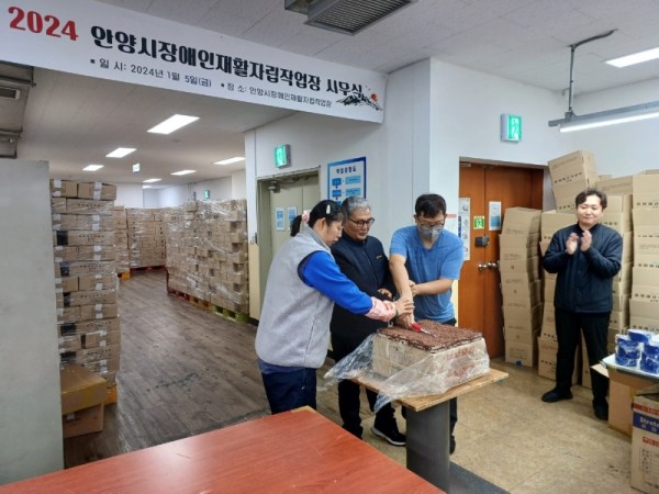 KakaoTalk_20240105_104959175.jpg