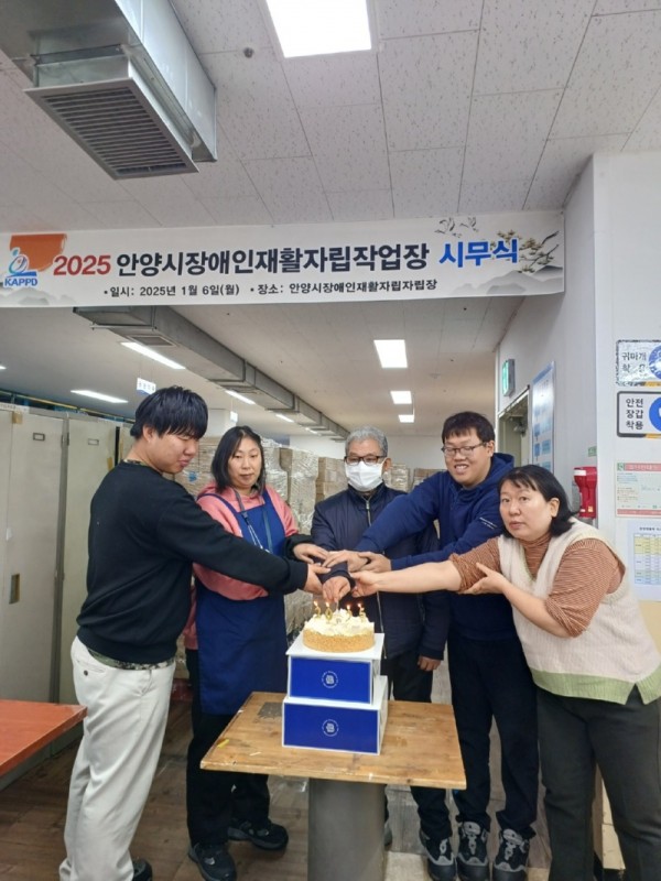 KakaoTalk_20250306_143722718_02.jpg