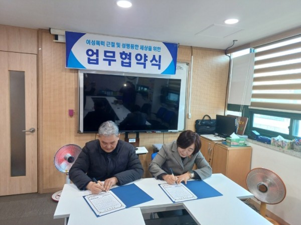 KakaoTalk_20250306_151925323.jpg