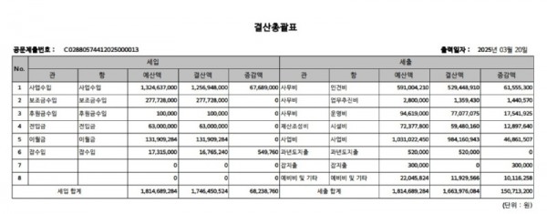 제목 없음.jpg