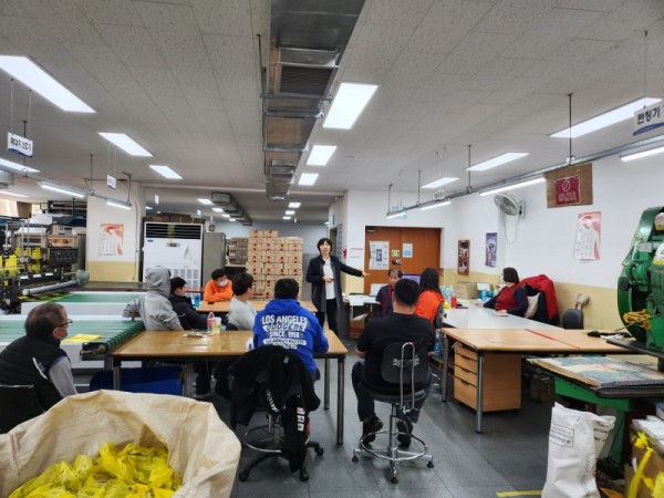 KakaoTalk_20230725_145825537_08.jpg